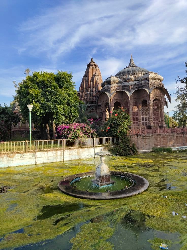 Mandore Gardens